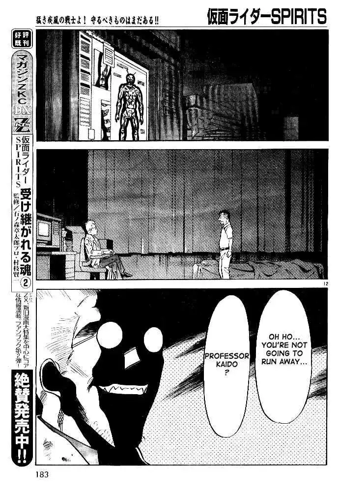 Kamen Rider Spirits Chapter 37 11